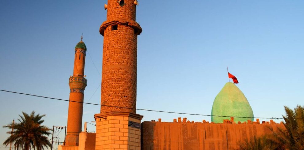Nasiriyah Iraq