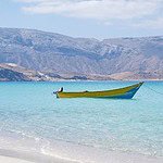 Shoab Beach Socotra Island Shoab Beach Socotra Island