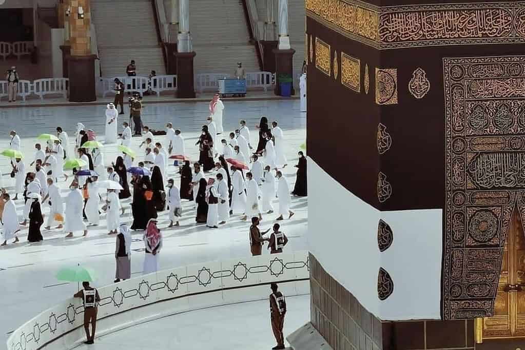 Al Masjid al Haram Al-Masjid al-Haram