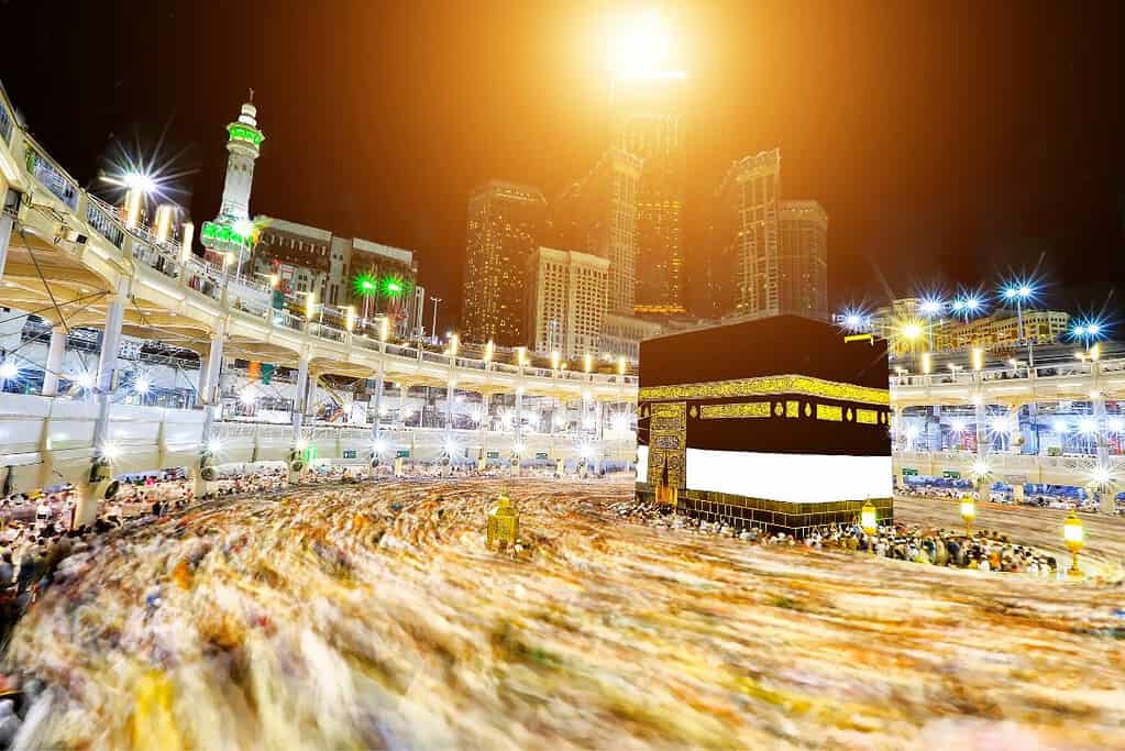Al Masjid al Haram The Holy Mosque 4 Al-Masjid al-Haram (The Holy Mosque)