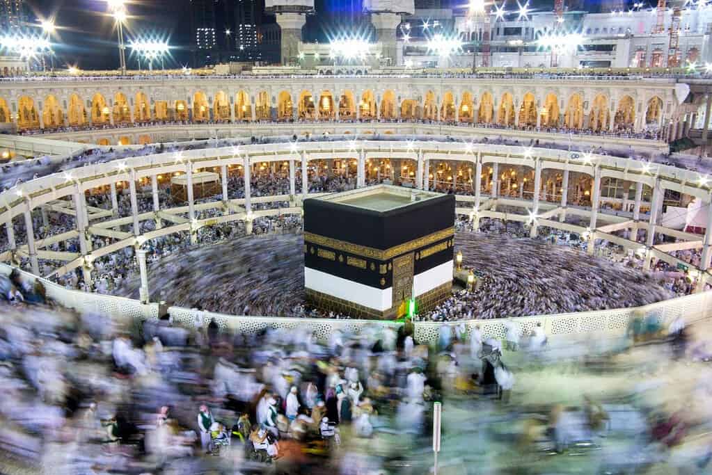Al Masjid al Haram The Holy Mosque 6 Al-Masjid al-Haram (The Holy Mosque)