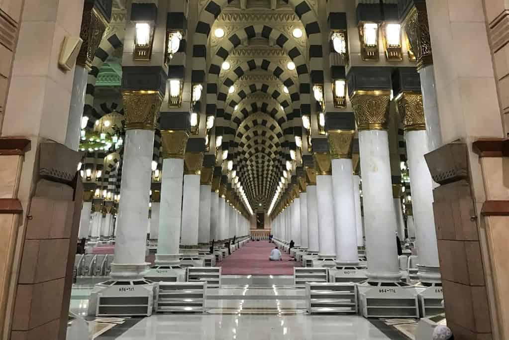 Al Masjid an Nabawi Al-Masjid an-Nabawi