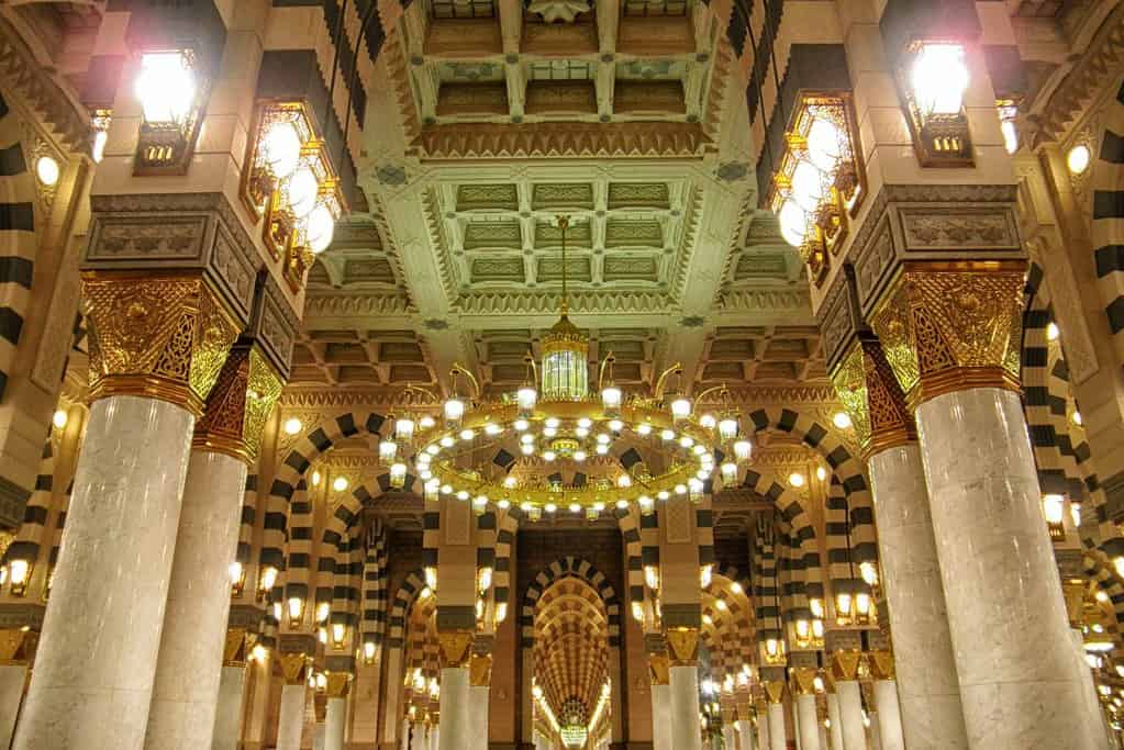 Al Masjid an Nabawi The Prophets Mosque Al-Masjid an-Nabawi (The Prophet's Mosque)