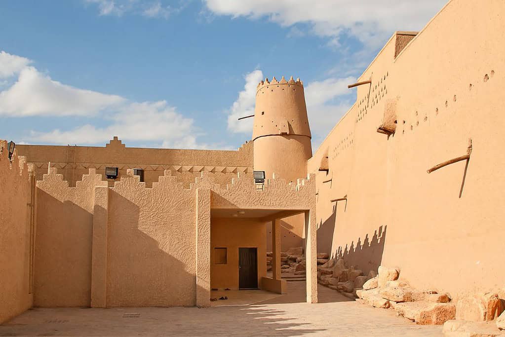 Al Masmak Fortress Al Masmak Fortress