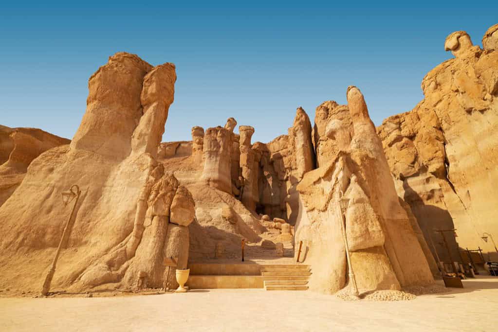 Al Qarah Mountain Al-Qarah Mountain