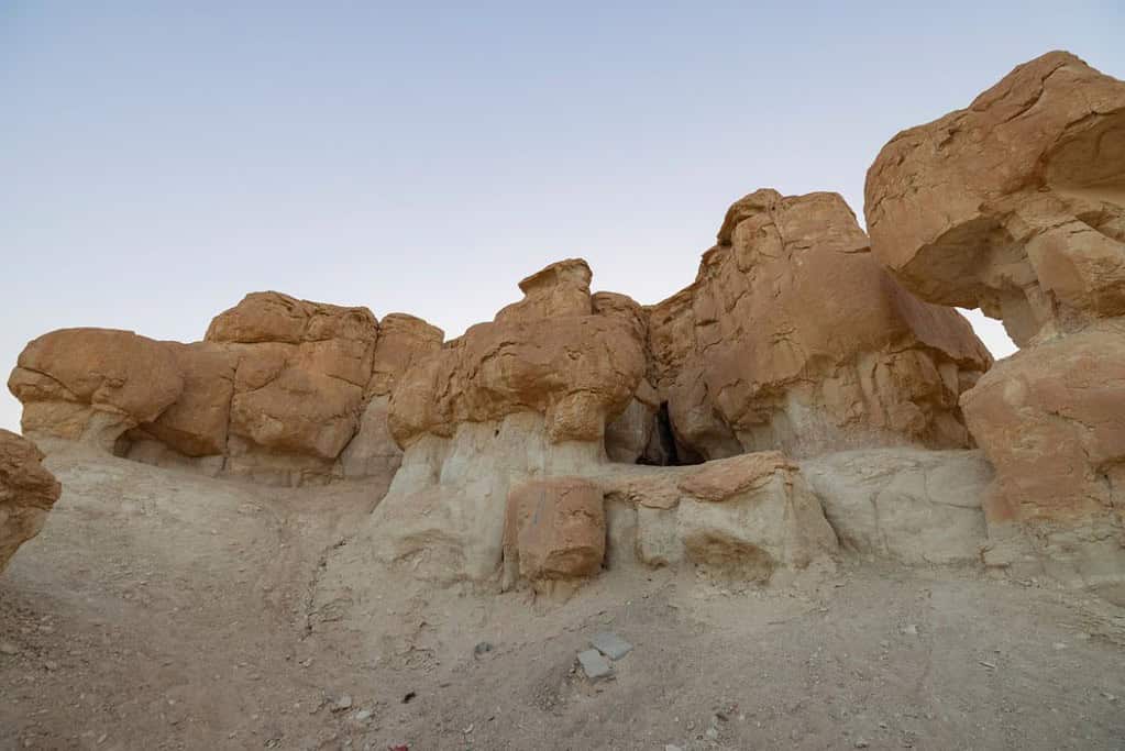 Al Qarah Mountain 2 Al-Qarah Mountain
