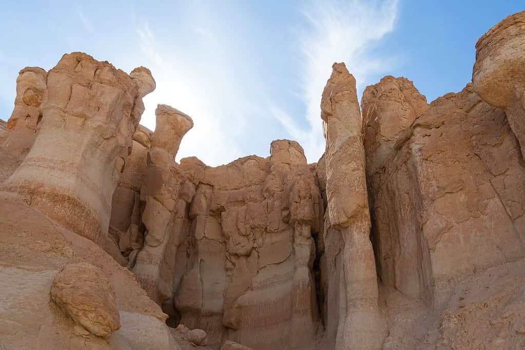 Al Qarah Mountain Saudi Arabia Al-Qarah Mountain Saudi Arabia