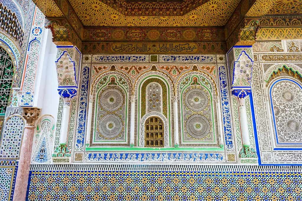 Al Quaraouiyine Mosque and University 3 Al Quaraouiyine Mosque and University
