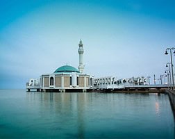 Al Rahma Mosque saudi arabia