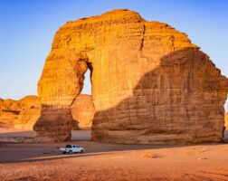 Al Ula Saudi Arabia