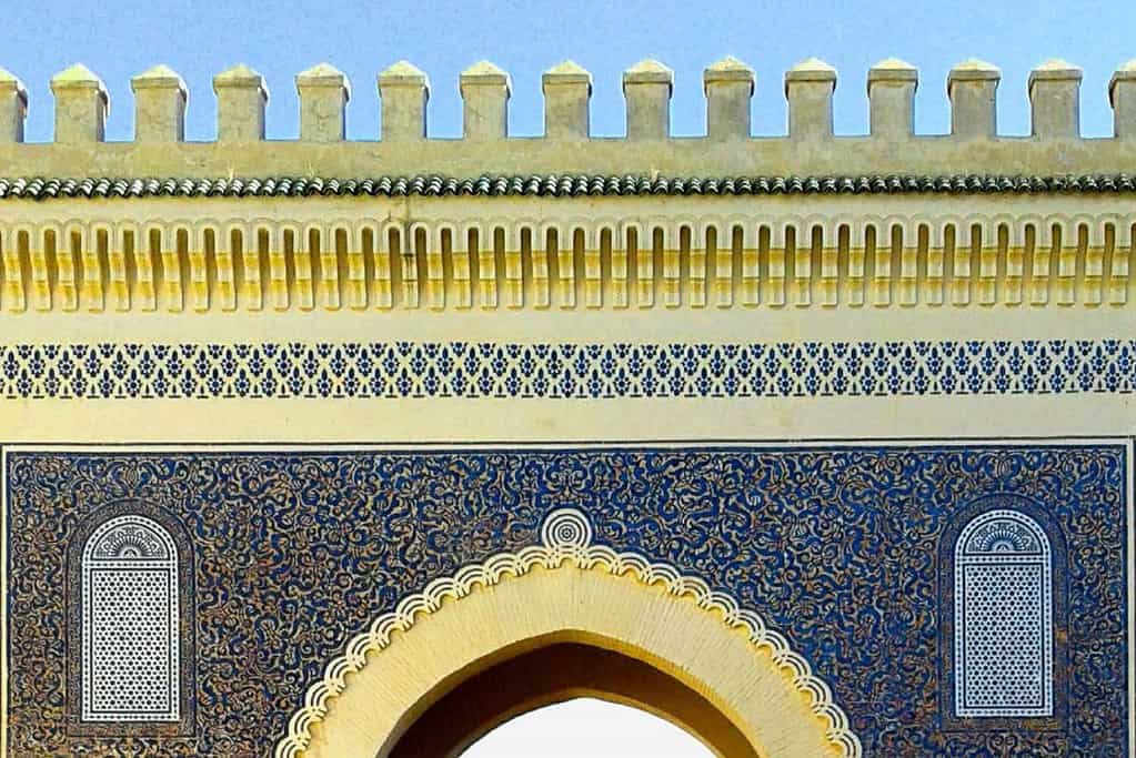 Bab Bou Jeloud Bab Bou Jeloud