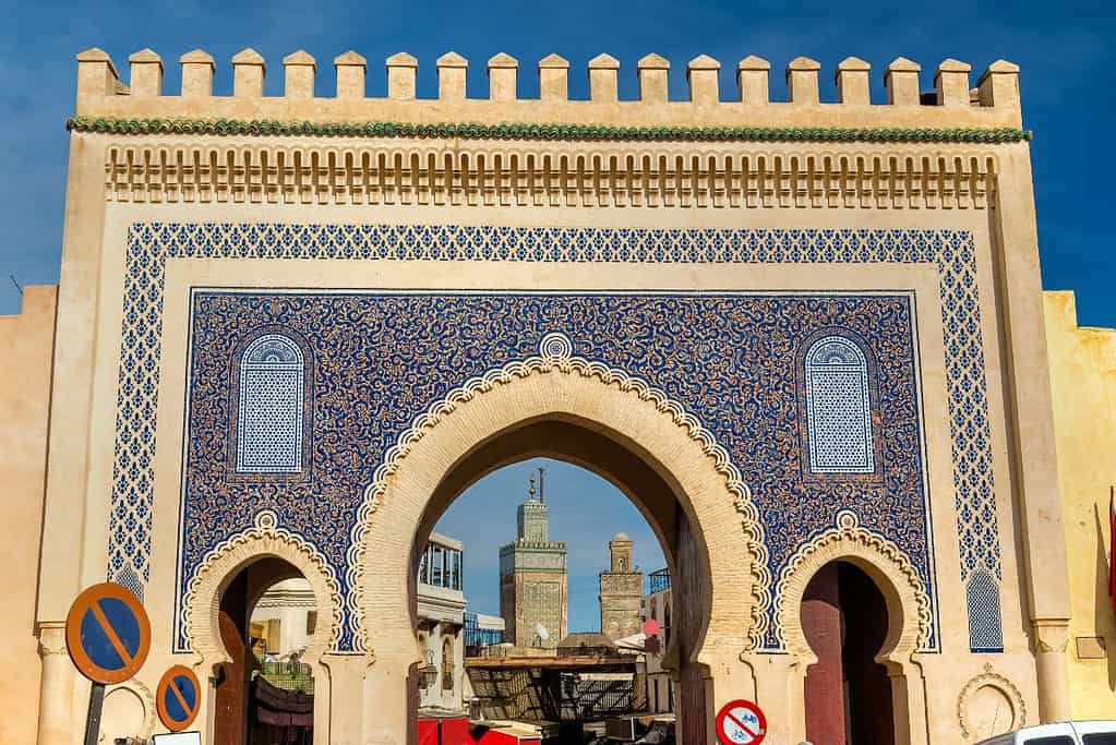 Bab Bou Jeloud 2 Bab Bou Jeloud