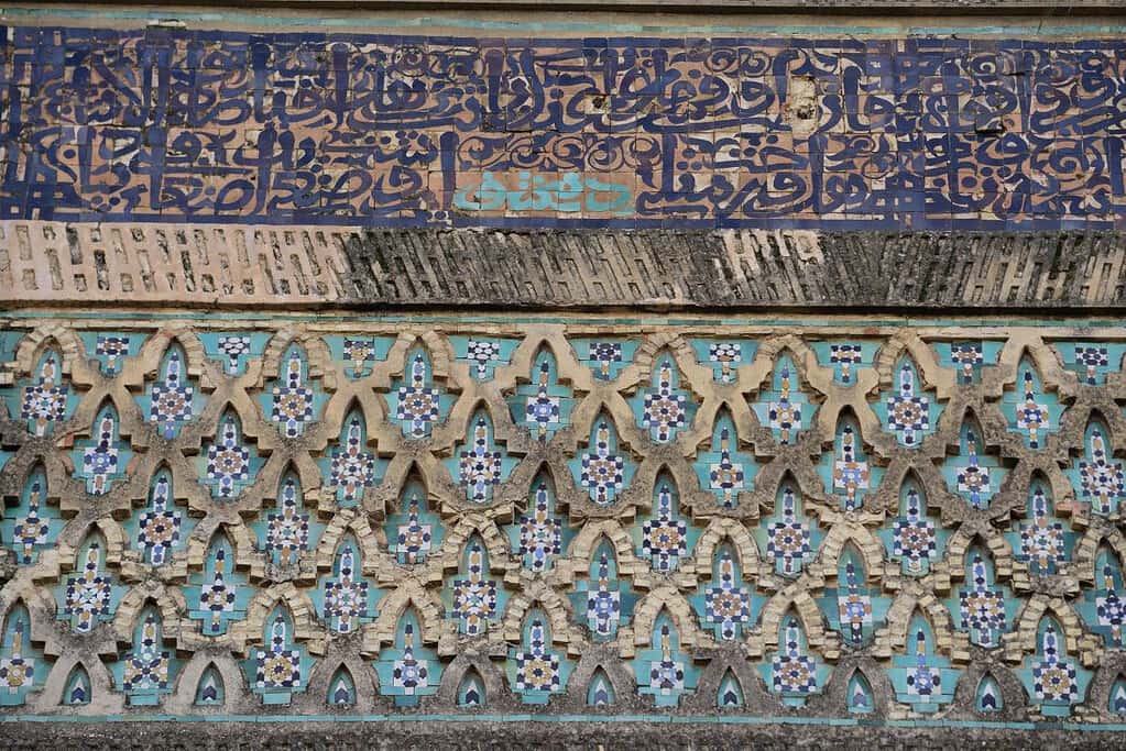 Bab Mansour Gate Bab Mansour Gate