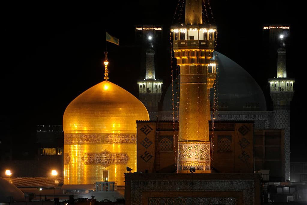 Imam Reza Shrine Iran Imam Reza Shrine Iran