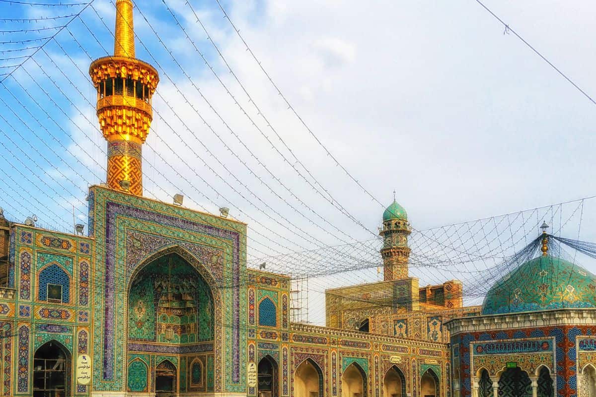 Imam Reza Shrine