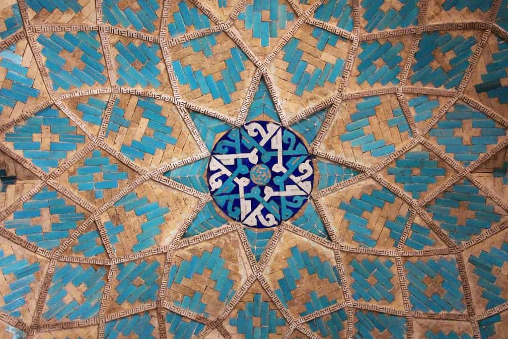 Jameh Mosque of Isfahan 2 Jameh Mosque of Isfahan