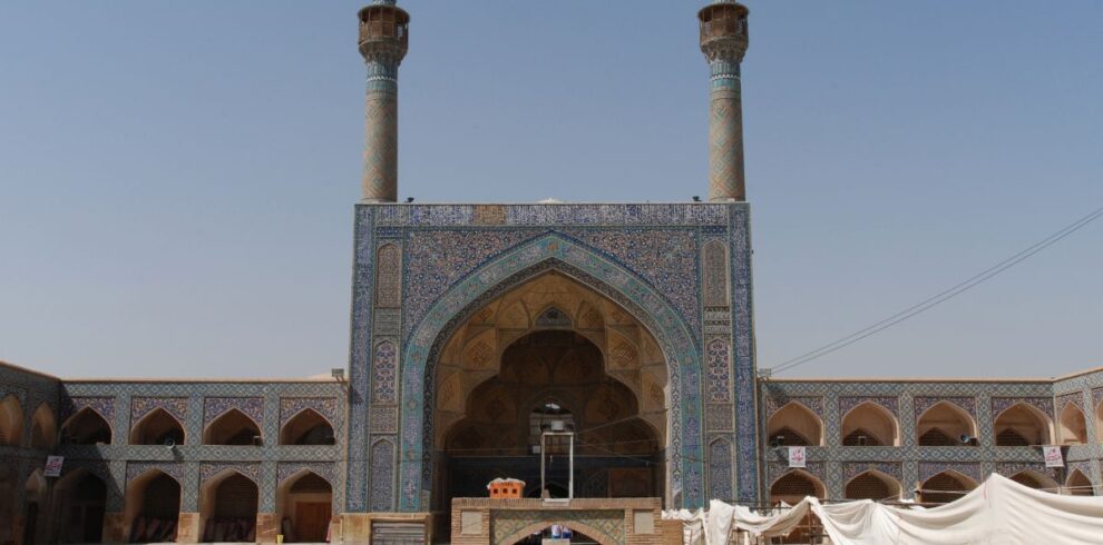 Jameh Mosque of Isfahan - Iran