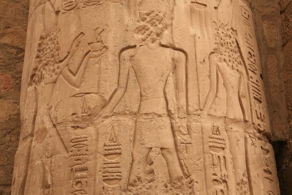Luxor Egypt Luxor Complex