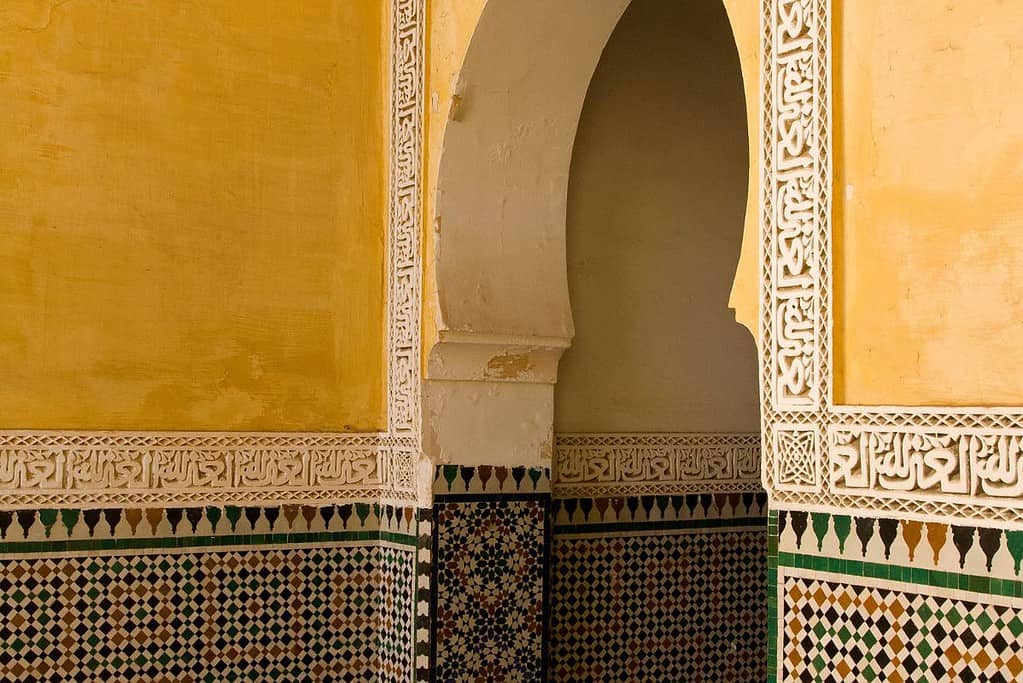 Mausoleum of Moulay Ismail 2 Mausoleum of Moulay Ismail