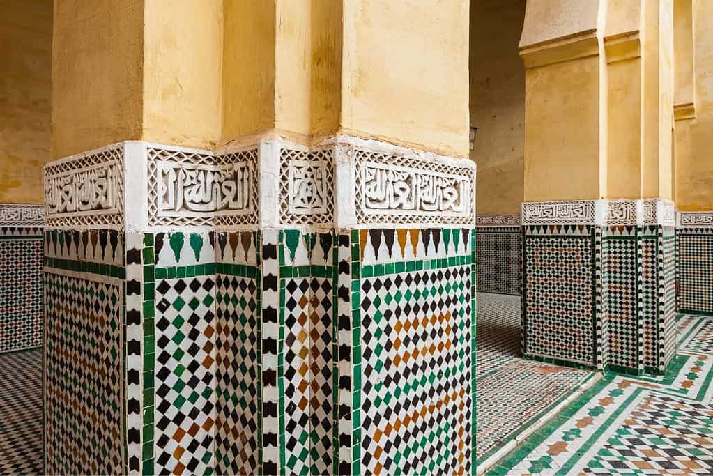 Mausoleum of Moulay Ismail 6 Mausoleum of Moulay Ismail