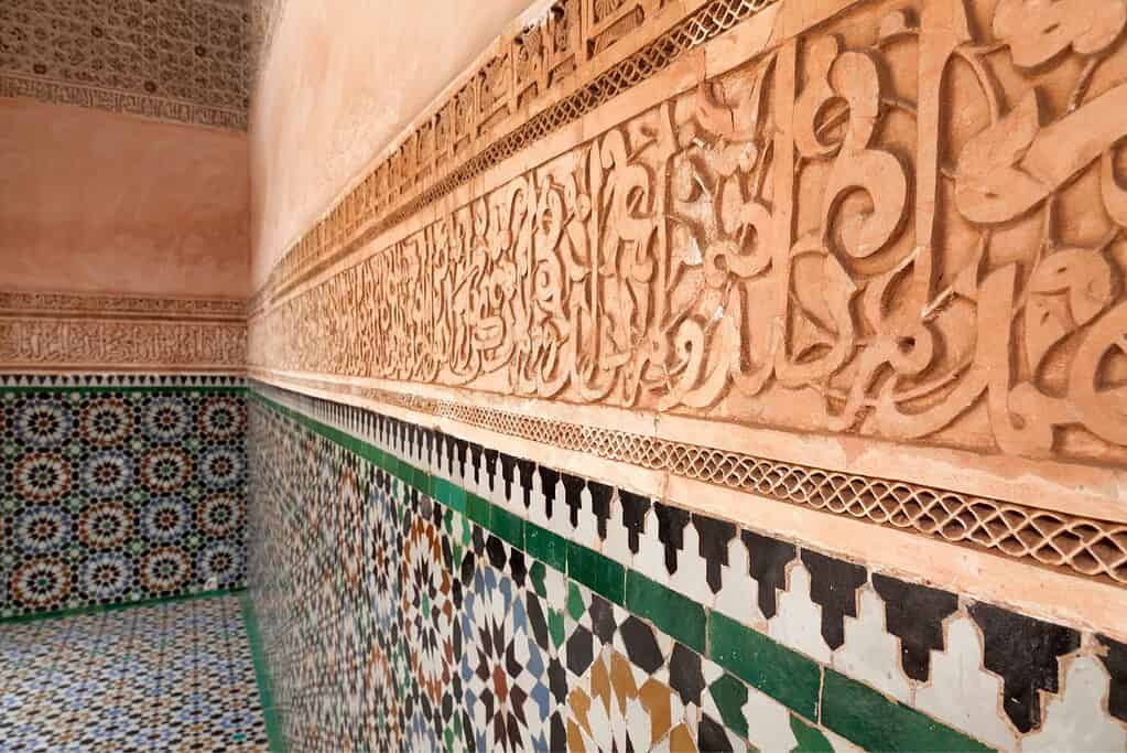Medersa Ben Youssef Marrakech Medersa Ben Youssef Marrakech