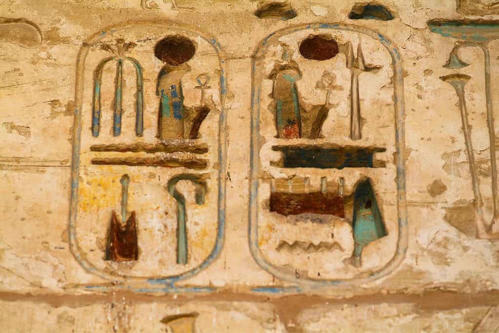 Medinet Habu 8 Medinet Habu