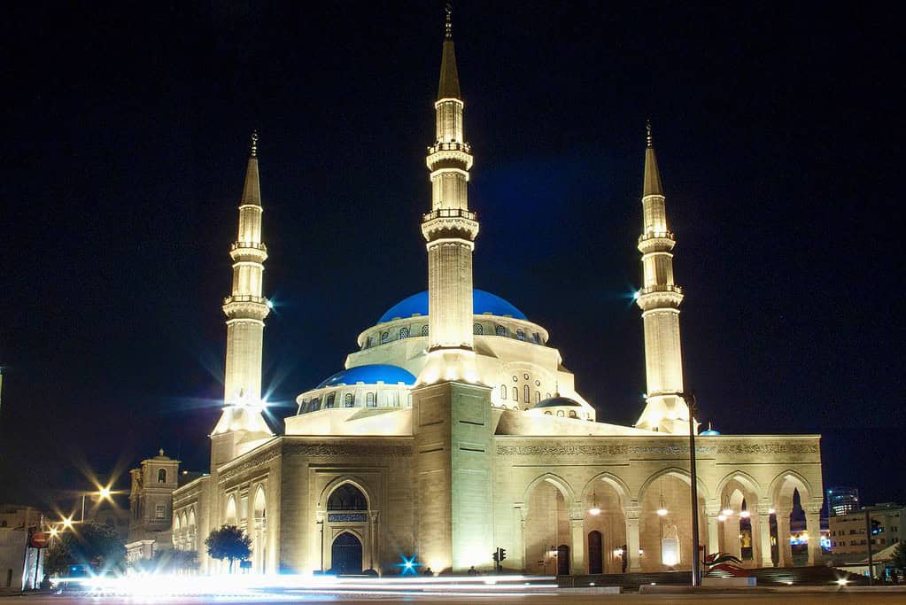 Mohammad Al Amin Mosque Mohammad Al-Amin Mosque