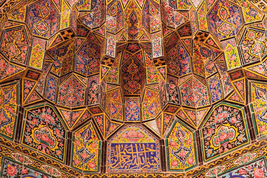 Nasir al Mulk Mosque 8 Nasir al-Mulk Mosque