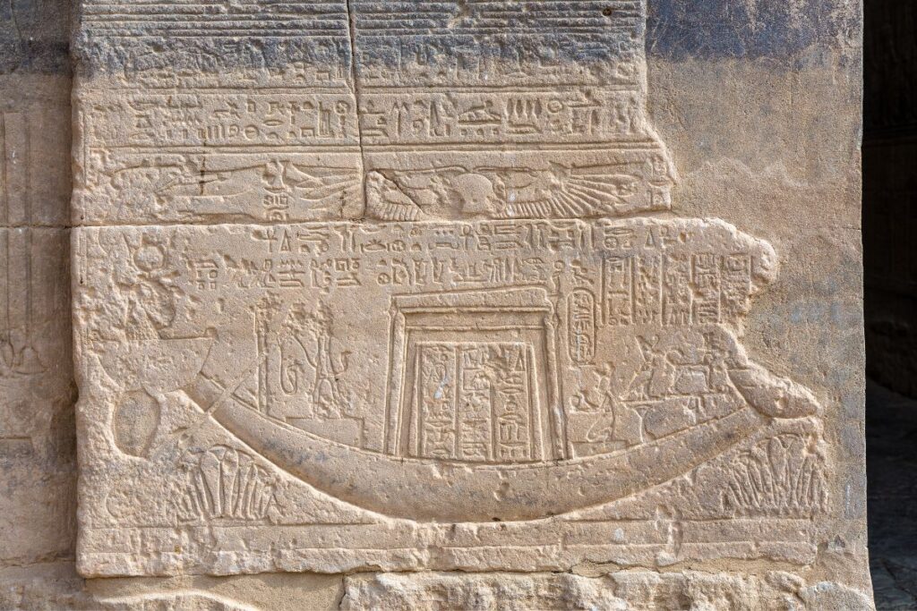 Philae Temple 9 Philae Temple