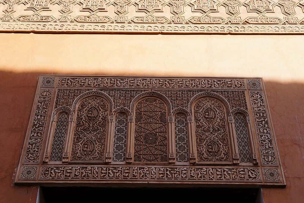 Saadian Tombs 8 Saadian Tombs