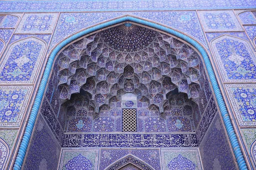 Sheikh Lotfollah Mosque 2 Sheikh Lotfollah Mosque