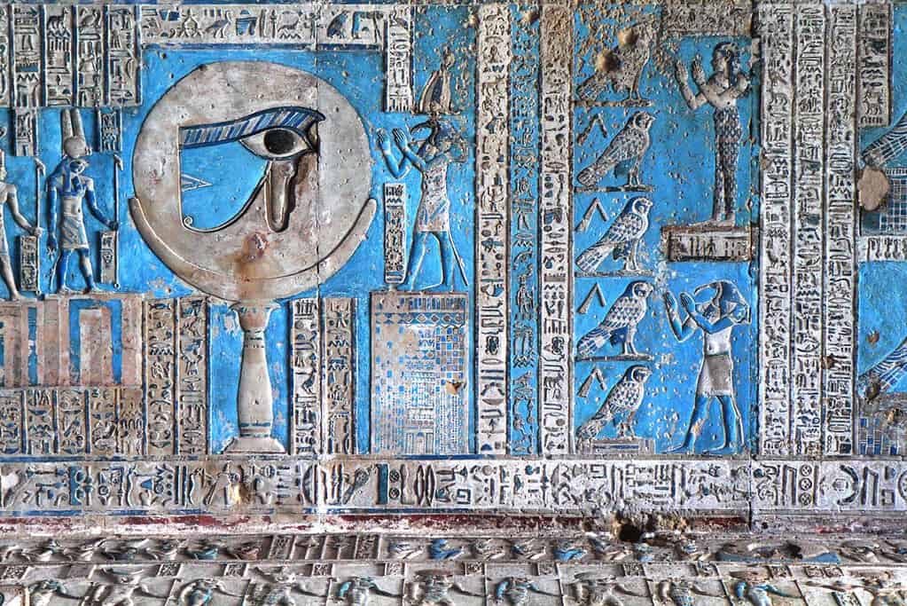 Temple of Dendera 9 Temple of Dendera