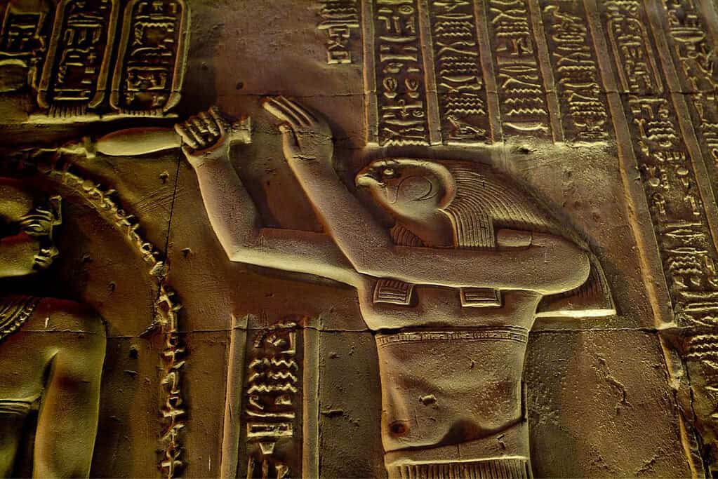 Temple of Kom Ombo 5 Temple of Kom Ombo