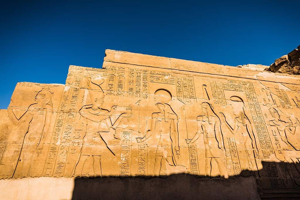 Temple of Kom Ombo Egypt Temple of Kom Ombo Egypt