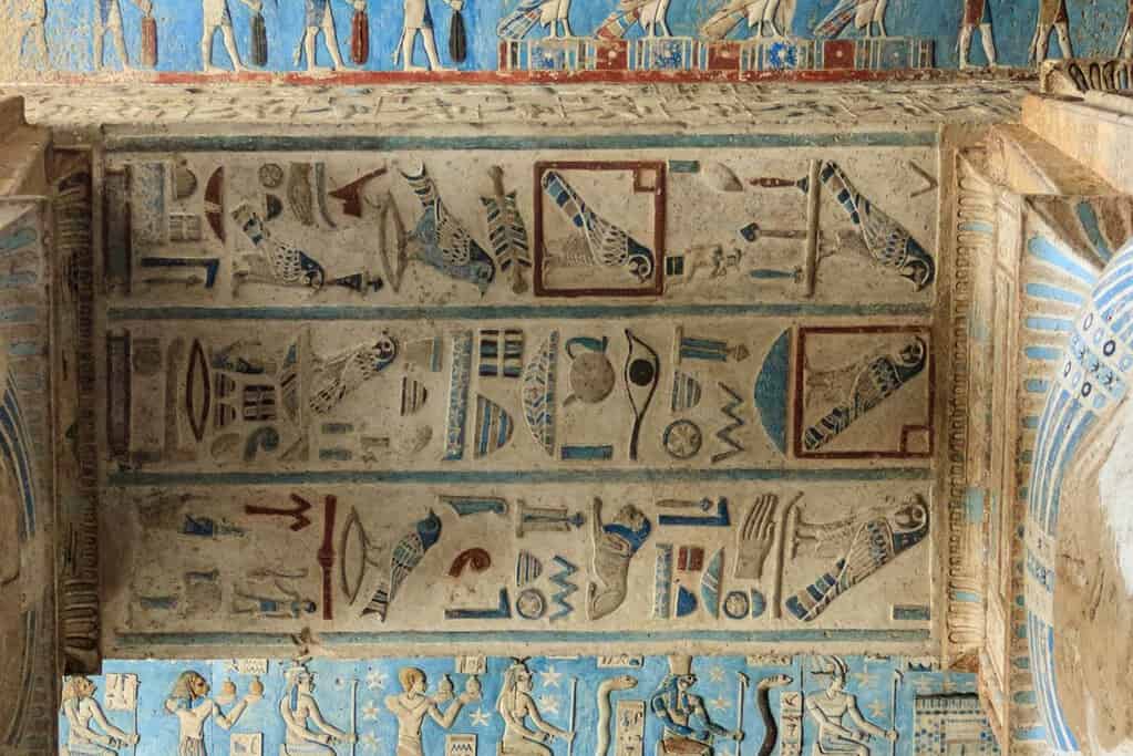 Travel to Temple of Dendera Travel to Temple of Dendera