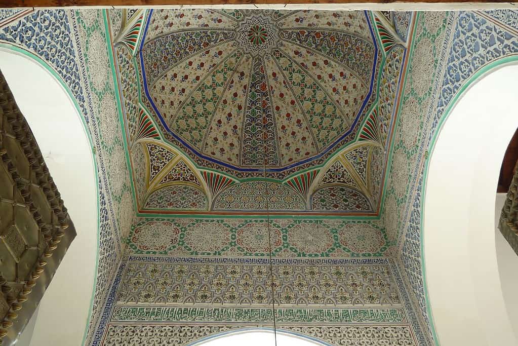 Visit Al Quaraouiyine Mosque and University Visit Al Quaraouiyine Mosque and University