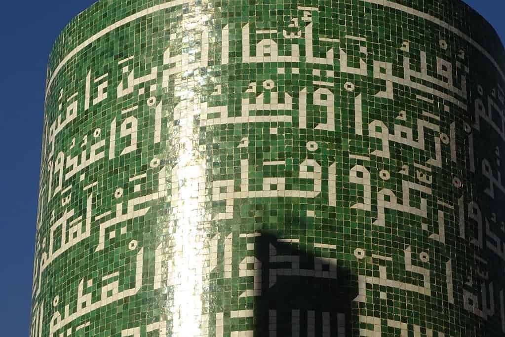 Visit Moulay Idriss Visit Moulay Idriss