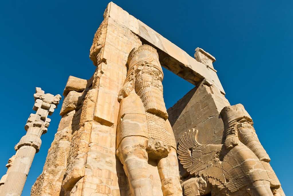 Visit Persepolis Visit Persepolis