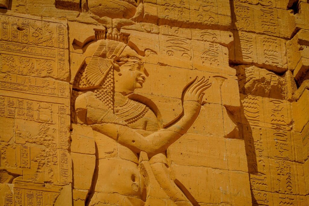 Visit Philae Temple Visit Philae Temple