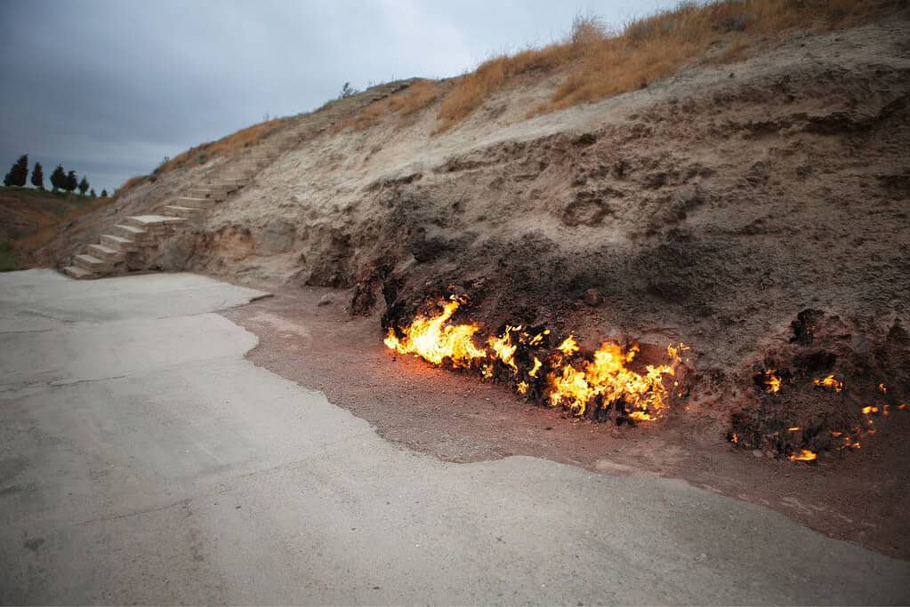 Yanar Dag Yanar Dag