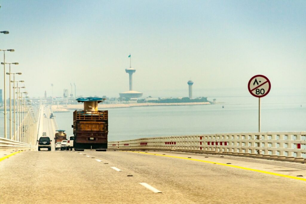 Travel to King Fahd Causeway
