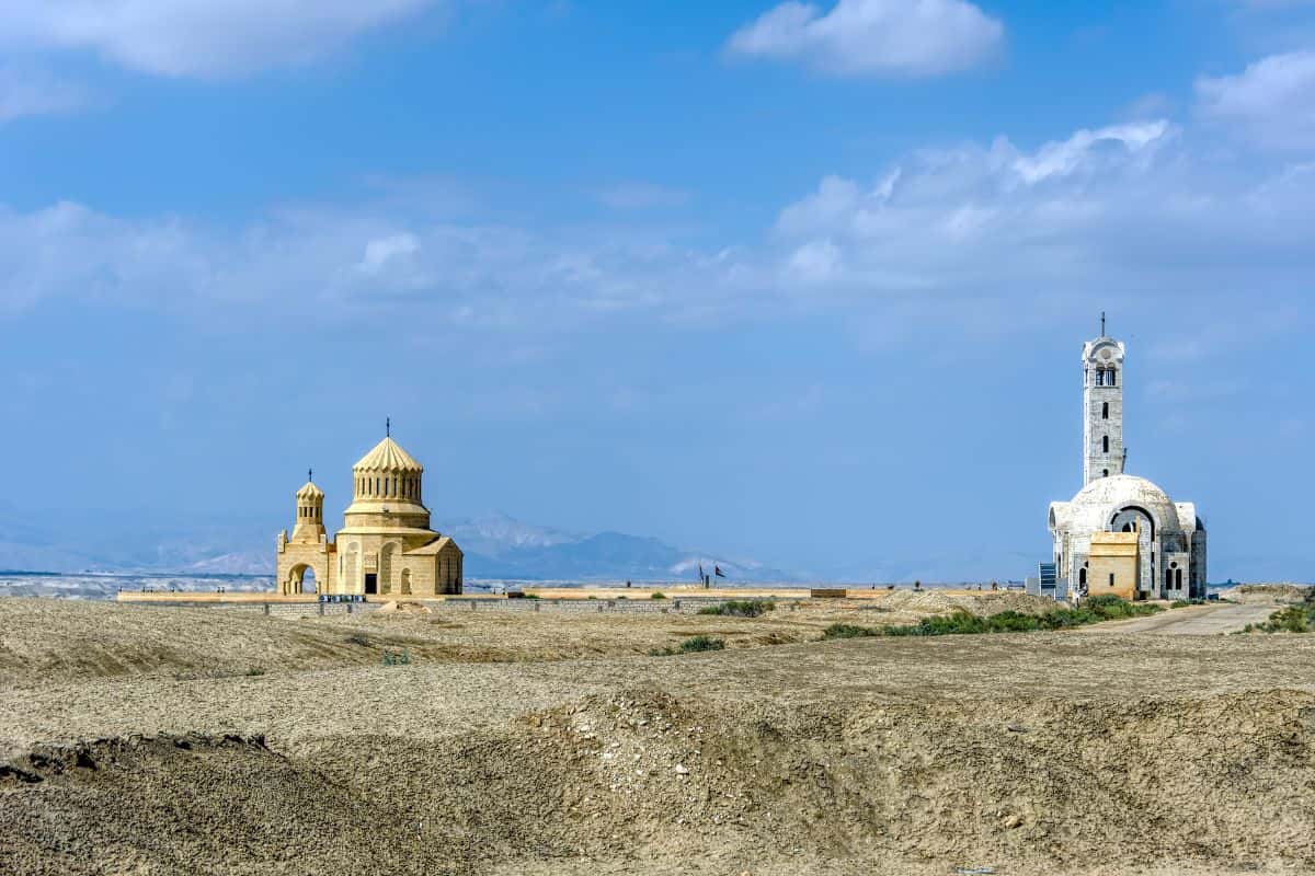 Bethany Beyond the Jordan