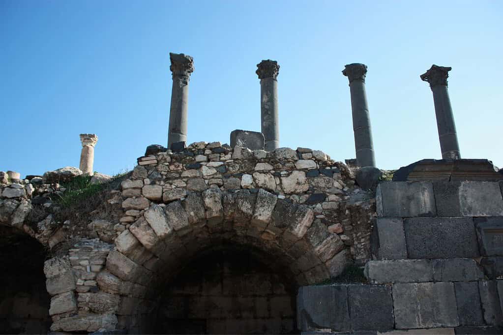 Gadara Gadara