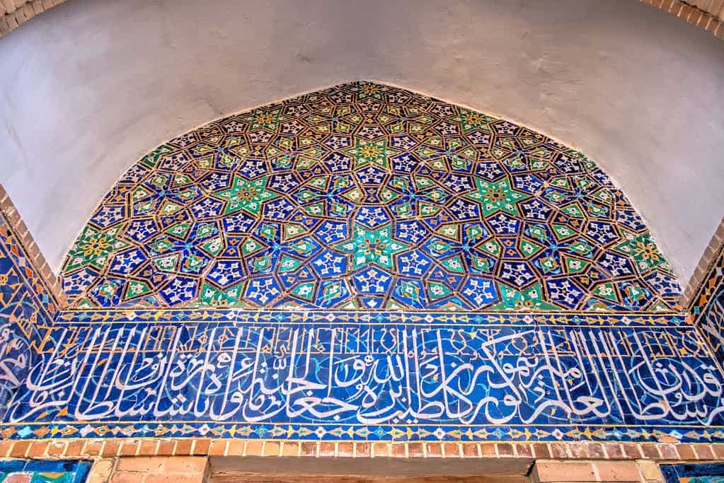 Gur e Amir Mausoleum Uzbekistan 2 Gur-e-Amir Mausoleum - Uzbekistan