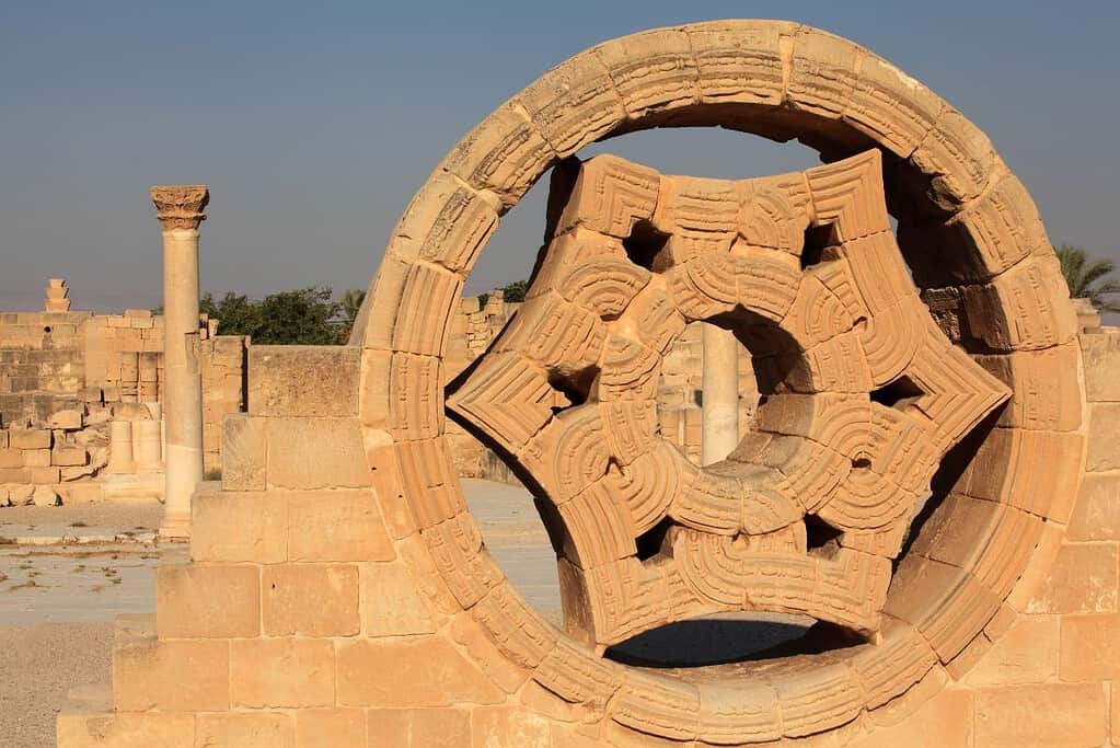 Hishams Palace Hisham's Palace