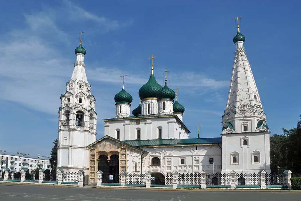 Historical Centre of the City of Yaroslavl UNESCO sites Historical Centre of the City of Yaroslavl