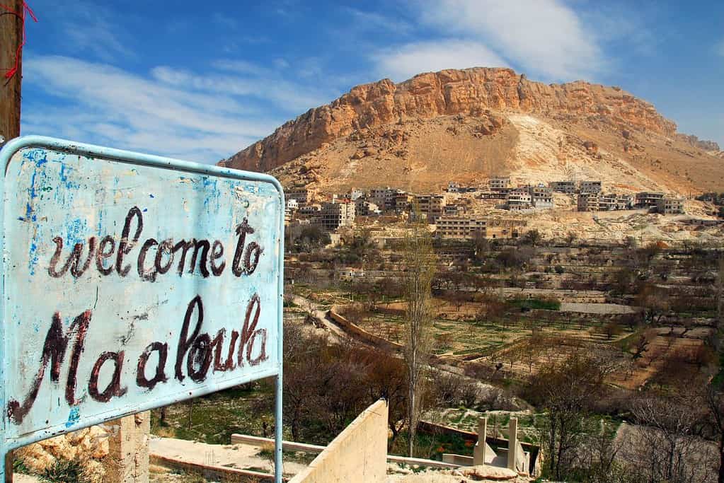 Maaloula 2 Maaloula