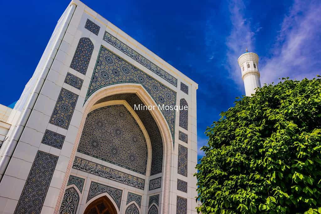 Minor Mosque 10 Minor Mosque