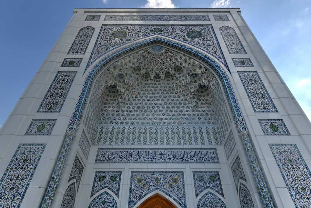 Minor Mosque Minor Mosque
