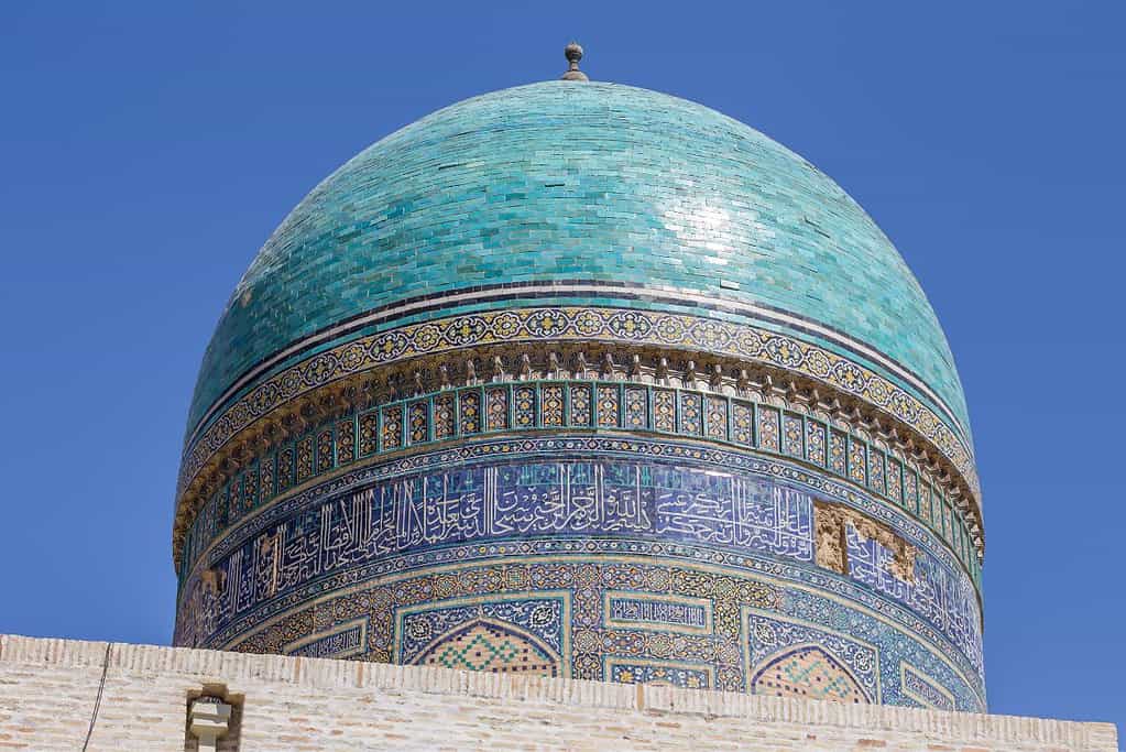 Mir i Arab Madrasa 3 Attractions Mir-i-Arab Madrasa